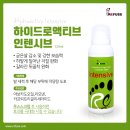 레푸스마곡 이미지