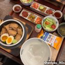 상무시민로L 네이버블로그