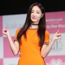 더 펀(THE FUN) 이미지