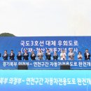 국도 이미지
