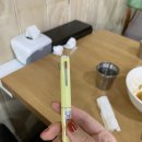 열두깡김밥