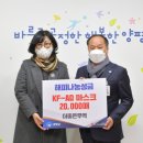 해피무역