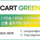 지이에스 이미지