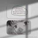 닥터라인의원 이미지