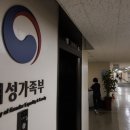 서울종로구청소년상담복지센터 이데일리