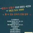 별지야영장 네이버블로그