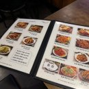 깜닭치킨 이미지