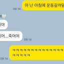 맹구돌구이 이미지