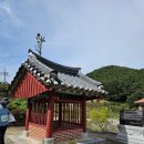 김해김씨 열녀문 이미지