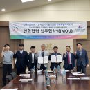 전주기전대학 이미지