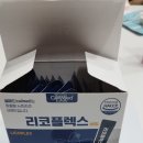 리코플러스 이미지