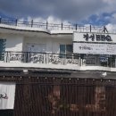 대청호풍경민박 이미지