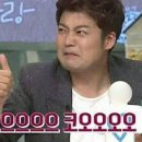 곤군게임즈 이미지