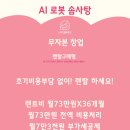 에프아이티그룹 이미지