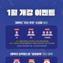 마포프라미스어학원