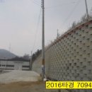 진목1리 경로당 이미지