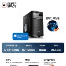 스페이스PC 이미지