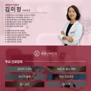 리안산부인과 이미지