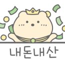 교동면옥 대전구암점 이미지