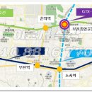 해냄스토리 오피스텔 네이버블로그