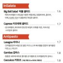 처갓집양념치킨신봉점 | 신봉동 화덕 피자 파스타 맛집 프라텔로 동네핫플 데이트 후기