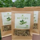 야곱이네농장 이미지