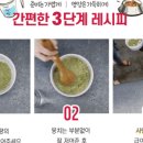 디어뭉치 네이버블로그