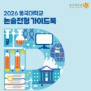 광역투어(첫주, 일) 이미지
