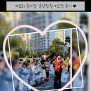 성황초교 | [중마동 피아노학원] 제2회 음사랑 버스킹 후기😊