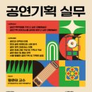 와이케이번역