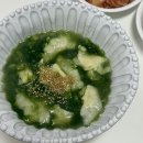 직장인 일상 블로그_벌써 6월이라고요?