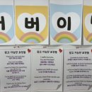 일오삼수학학원