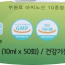 하은누리 네이버블로그