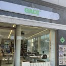 씨유 강릉유천택지점 | 강릉 유천택지 브런치 맛집 추천! 분위기 좋은 ‘가디’ 후기