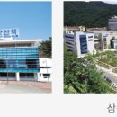 팔용골프랜드 이미지