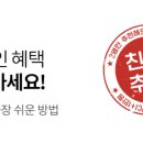 다일테크 이미지