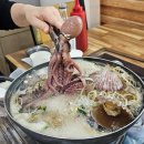 해뜨는식당 | 군산 신시도 여행 부모님 모시고 다녀온 1박 2일 패키지 해뜨는 식당 민박