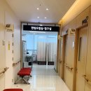 도담한방병원 이미지