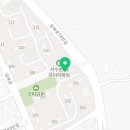 서수원자이공인중개사사무소 이미지