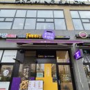 씨유 평택지제동삭점 | 평택 맛집 푸릴리 평택지제동삭점 신메뉴 아귀크리스피 후기