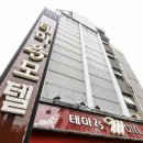 몽마르뜨모텔 이미지