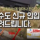 호미건축사사무소 이미지