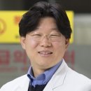 대한의료커뮤니케이션학회