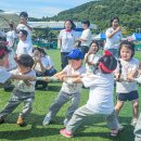 새부산유치원 이미지