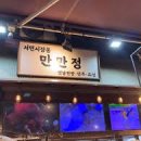 서면시장 이미지