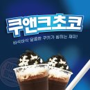 떼루와 이미지