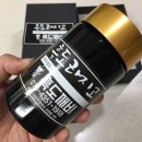 흑도깨비흑삼원 이미지