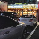 고기싸롱(원종점) 이미지