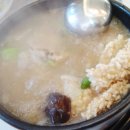 청솔반점 - 강릉시 | 청솔반점