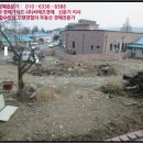 거곡마을회관 이미지